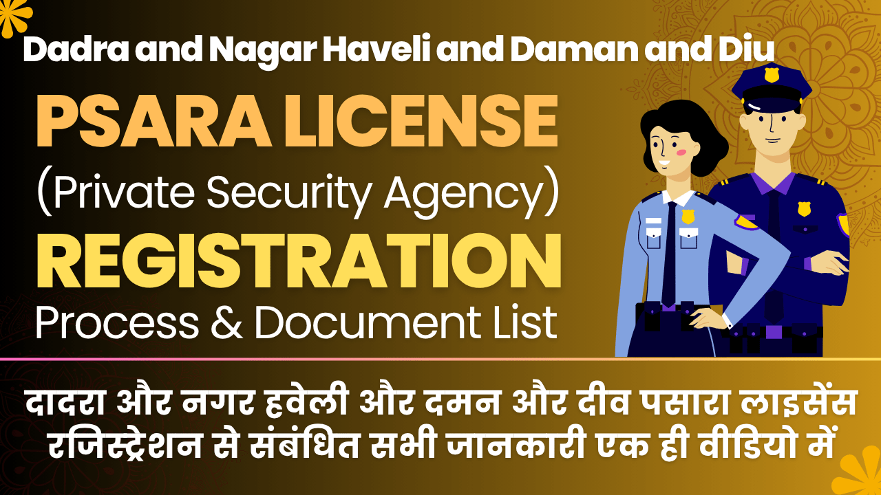 Dadra and Nagar Haveli and Daman and Diu
