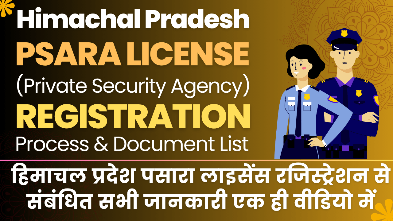 Himachal Pradesh Registration Himachal Pradesh