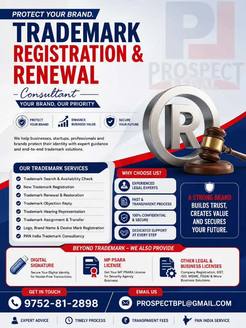 TRADEMARK REGISTRATION